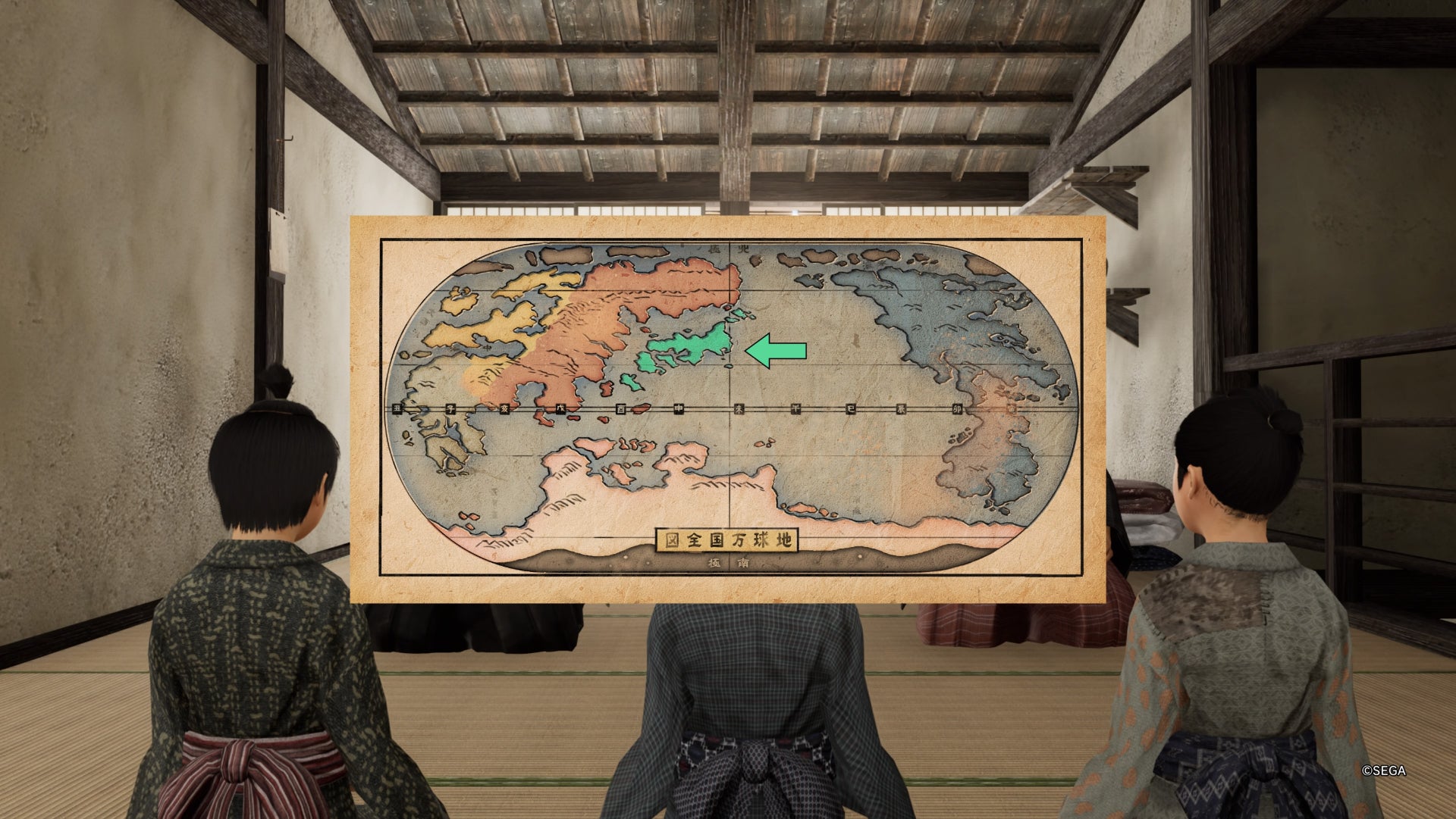 Like an Ishin dragon, the first question on the map of world fraud